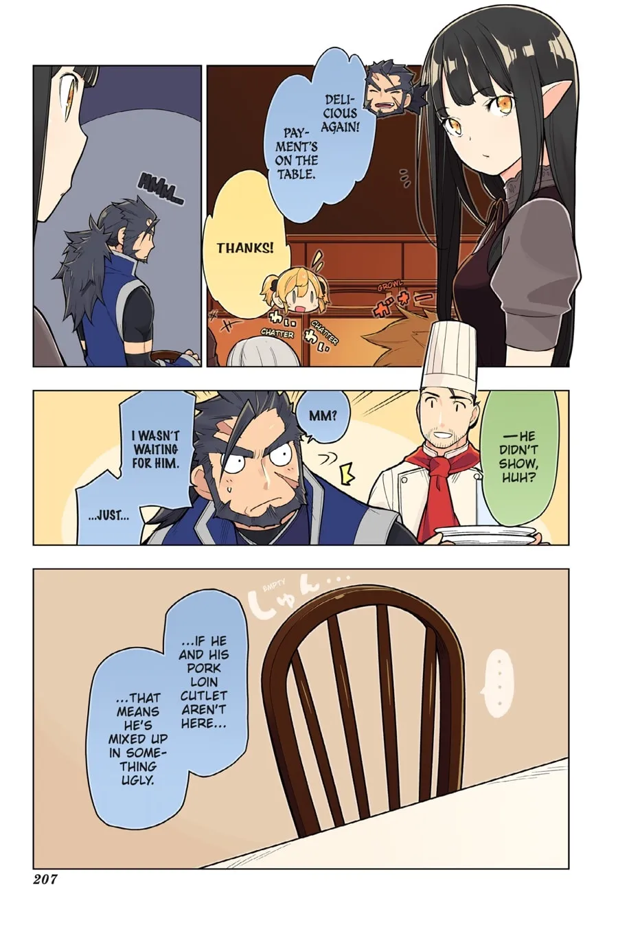 Read Restaurant to Another World chapter 28 image 1 on Lezhin