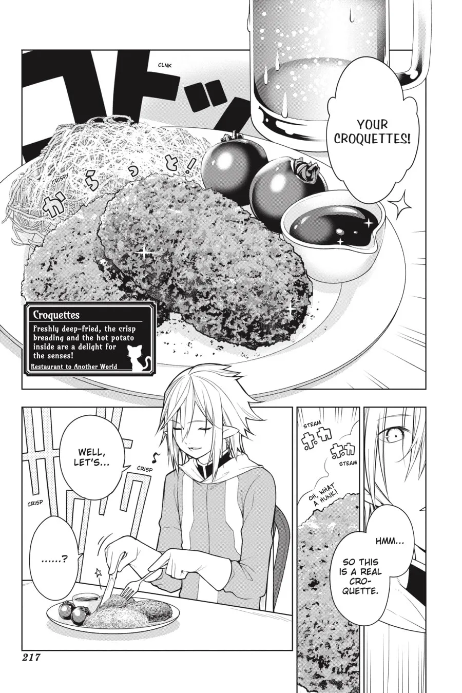 Read Restaurant to Another World chapter 28 image 10 on Lezhin