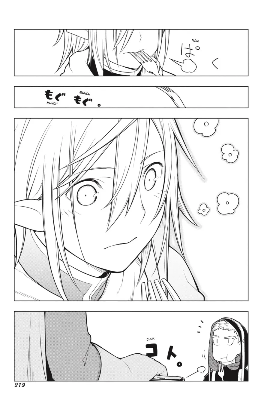 Read Restaurant to Another World chapter 28 image 12 on Lezhin