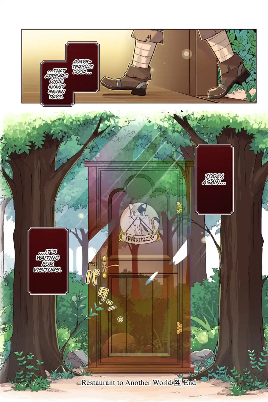Read Restaurant to Another World chapter 29.2 image 11 on Lezhin