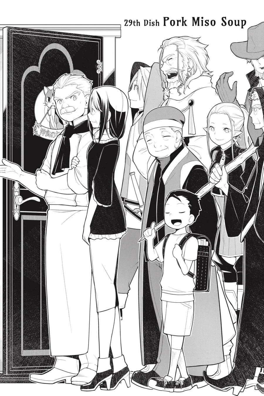 Read Restaurant to Another World chapter 29 image 1 on Lezhin
