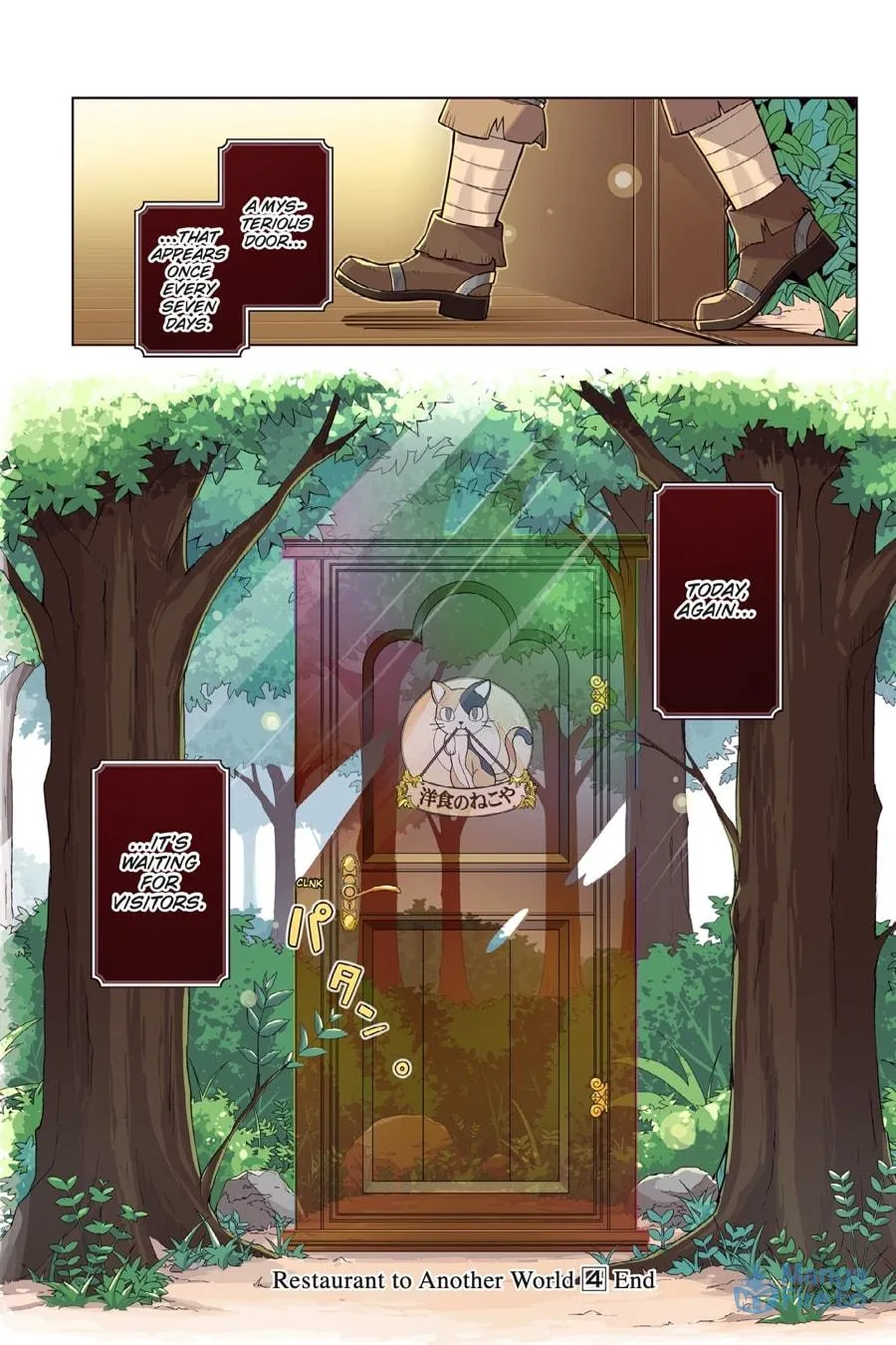 Read Restaurant to Another World chapter 29 image 23 on Lezhin