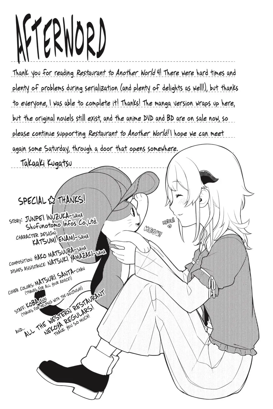 Read Restaurant to Another World chapter 29 image 24 on Lezhin