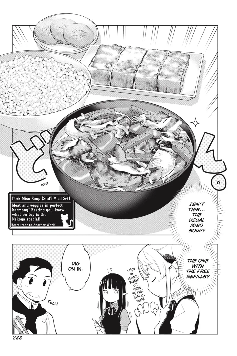 Read Restaurant to Another World chapter 29 image 3 on Lezhin