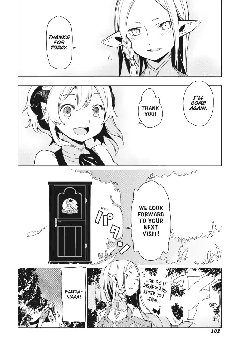 Read Restaurant to Another World chapter 3.1 image 9 on Lezhin