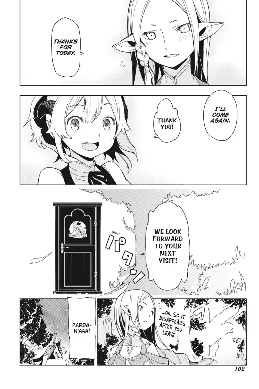 Read Restaurant to Another World chapter 3.2 image 9 on Lezhin