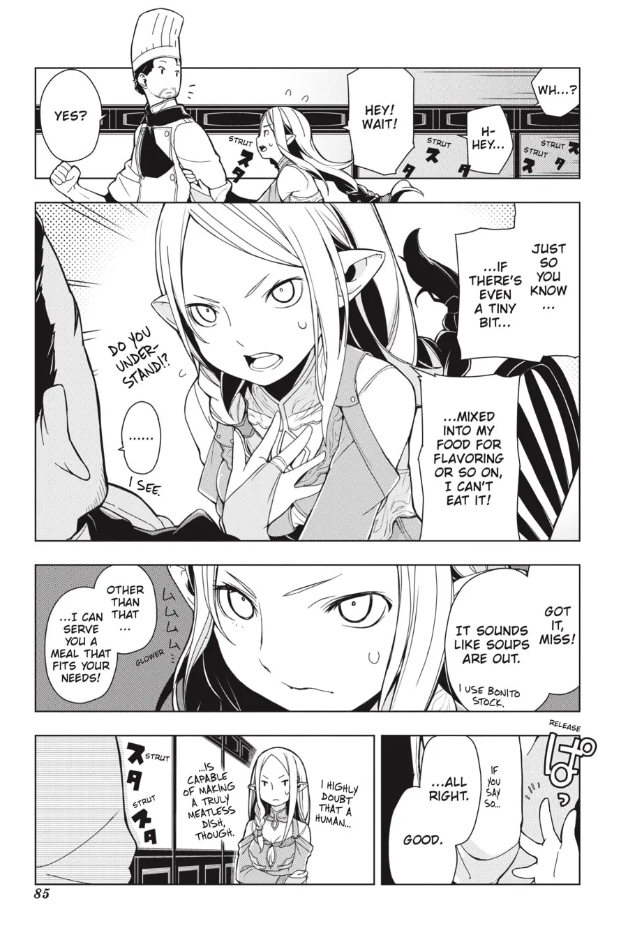 Read Restaurant to Another World chapter 3 image 13 on Lezhin