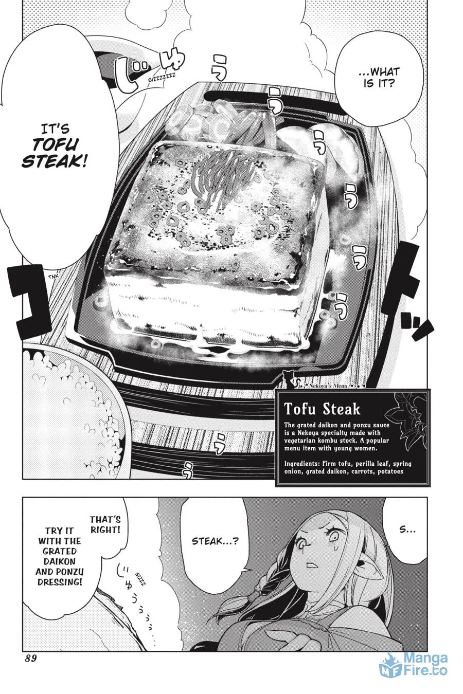 Read Restaurant to Another World chapter 3 image 17 on Lezhin