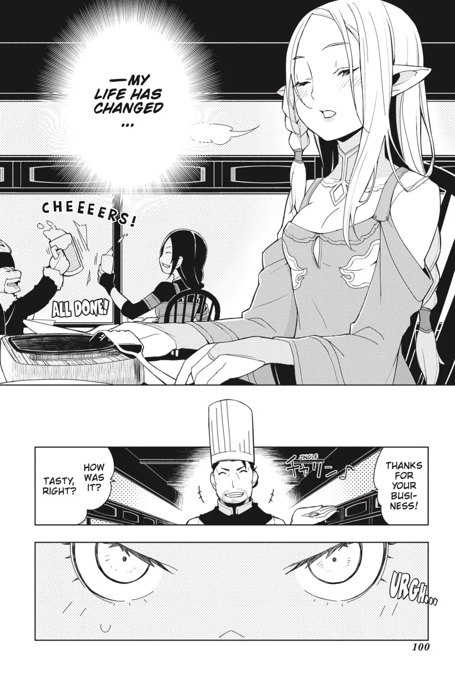 Read Restaurant to Another World chapter 3 image 28 on Lezhin