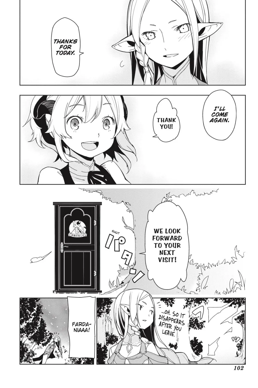 Read Restaurant to Another World chapter 3 image 30 on Lezhin
