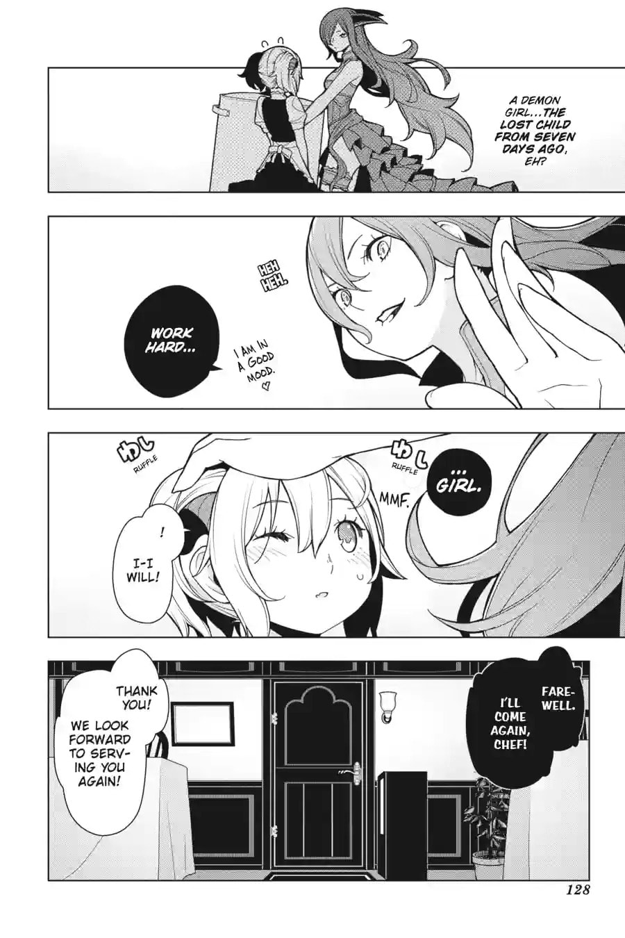 Read Restaurant to Another World chapter 4.1 image 7 on Lezhin