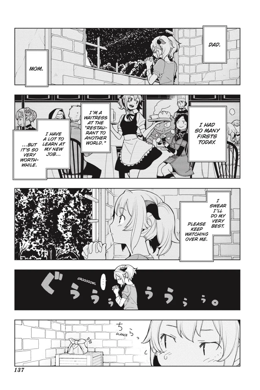 Read Restaurant to Another World chapter 5 image 1 on Lezhin