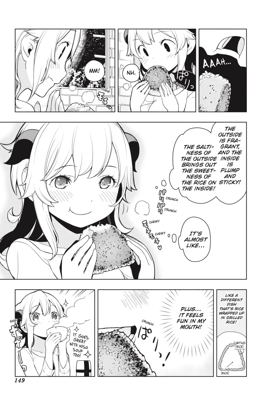 Read Restaurant to Another World chapter 5 image 13 on Lezhin