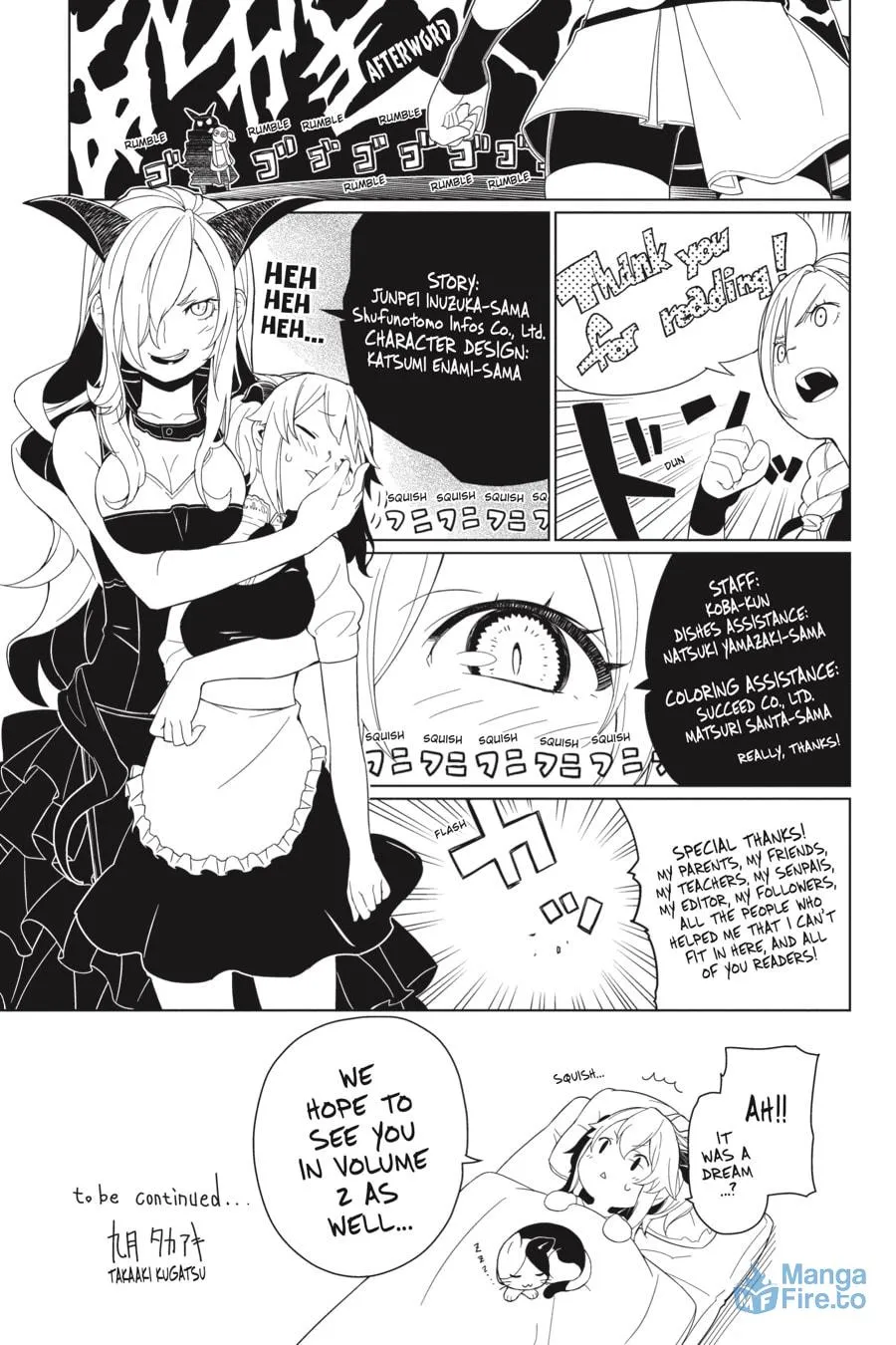 Read Restaurant to Another World chapter 5 image 20 on Lezhin