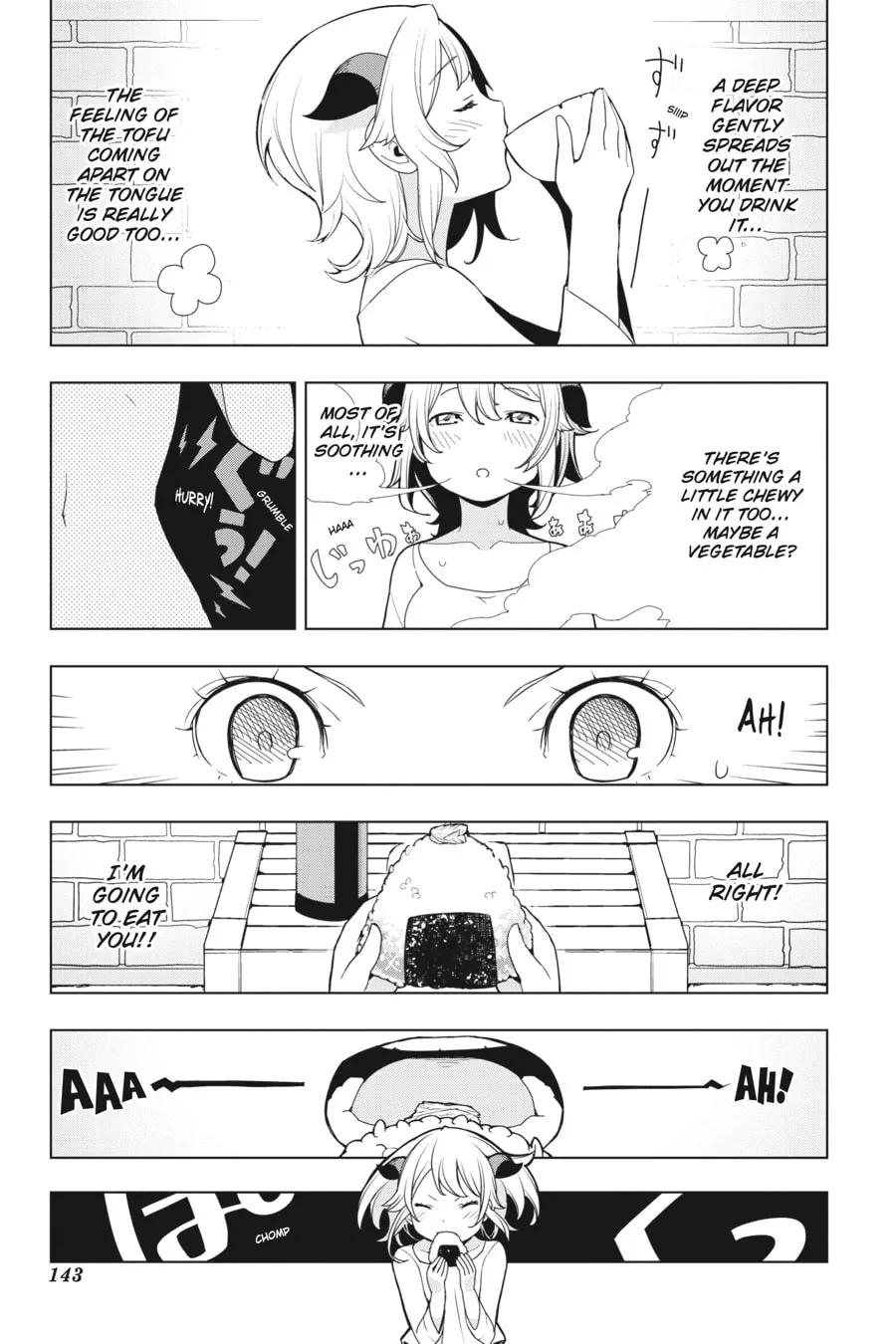 Read Restaurant to Another World chapter 5 image 7 on Lezhin