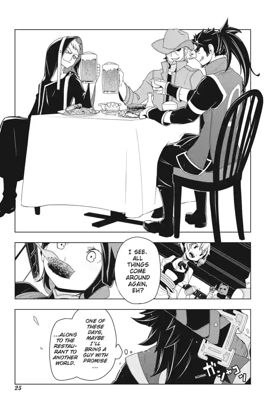 Read Restaurant to Another World chapter 6.2 image 10 on Lezhin