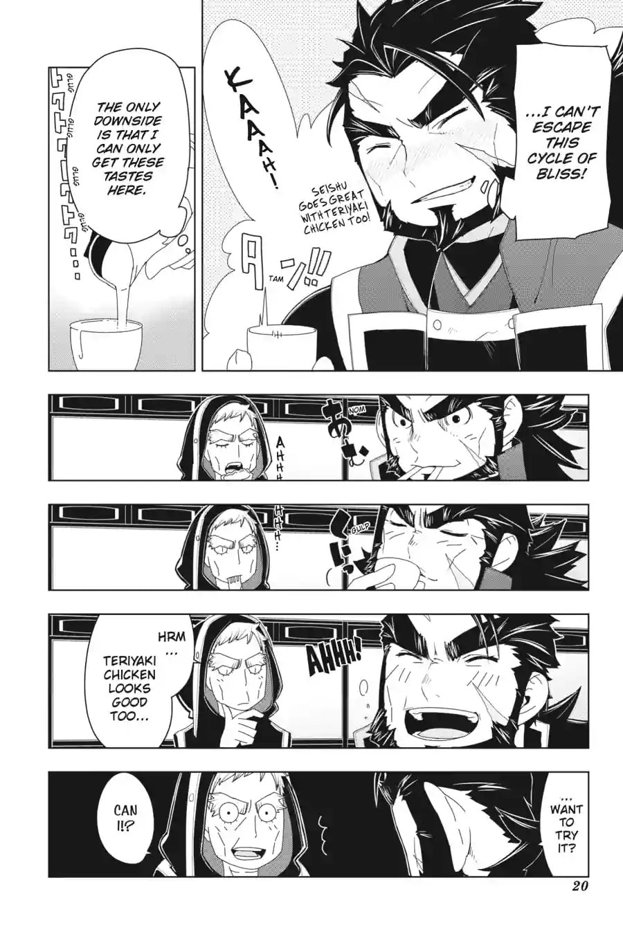 Read Restaurant to Another World chapter 6.2 image 5 on Lezhin