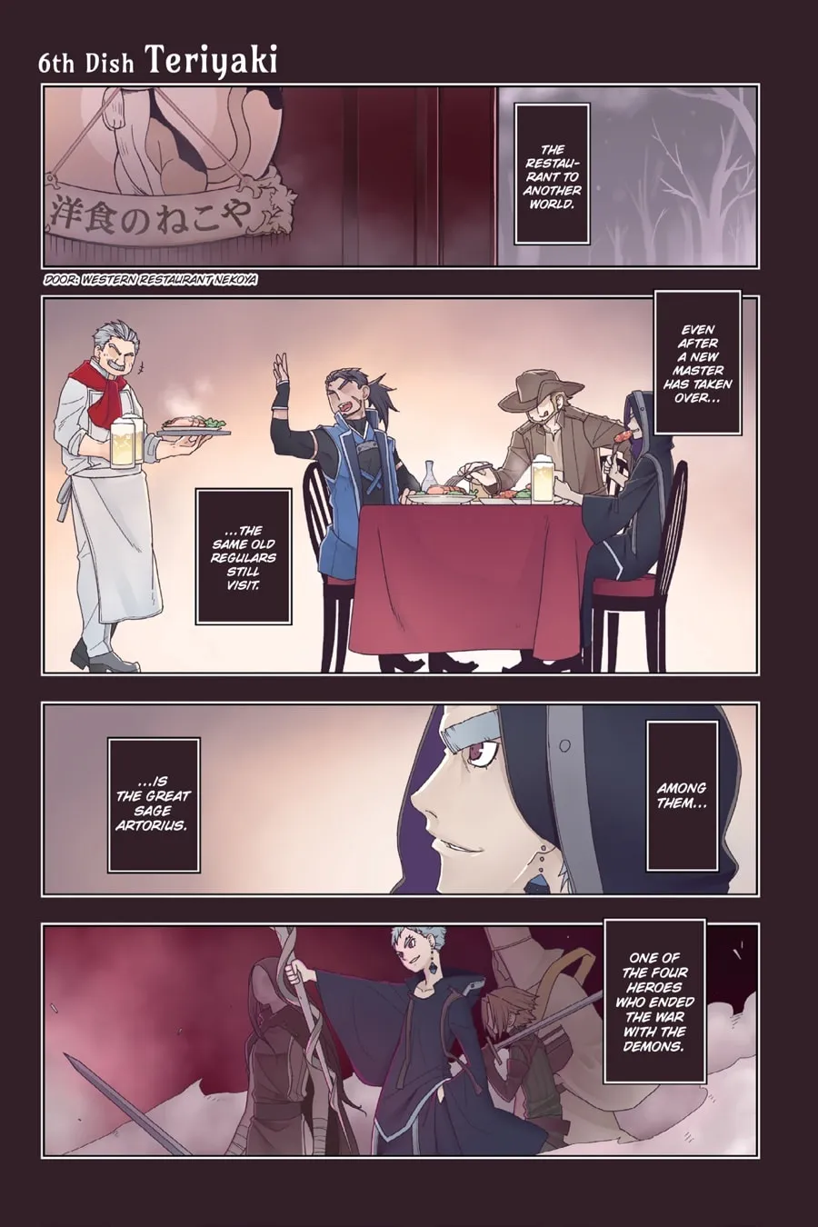 Read Restaurant to Another World chapter 6 image 1 on Lezhin