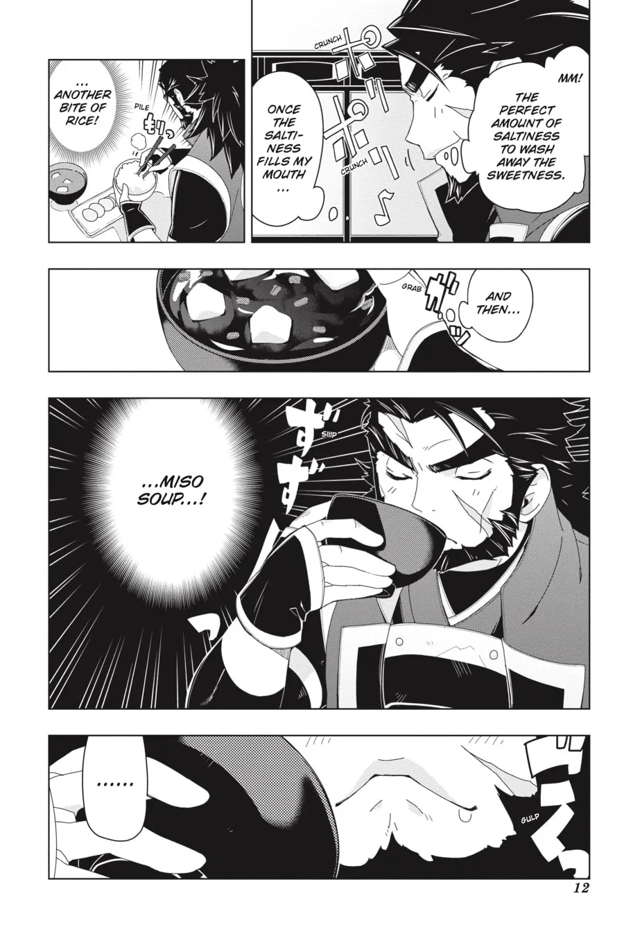 Read Restaurant to Another World chapter 6 image 10 on Lezhin