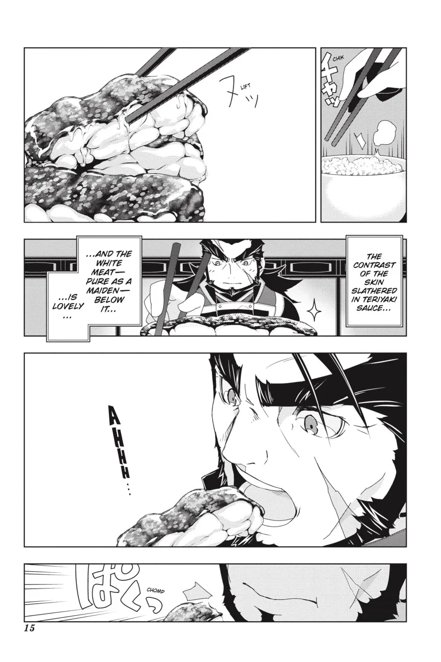 Read Restaurant to Another World chapter 6 image 13 on Lezhin