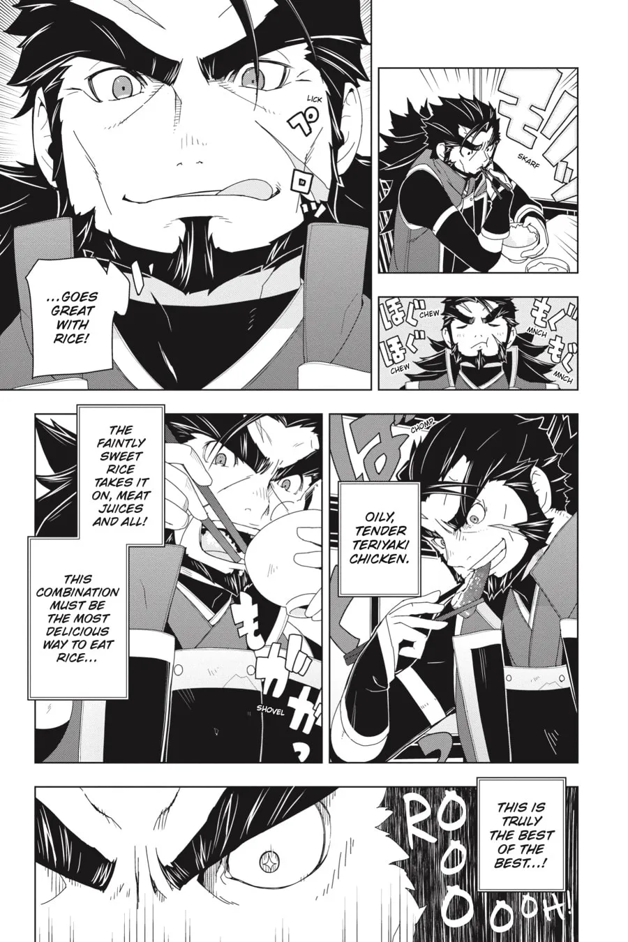 Read Restaurant to Another World chapter 6 image 15 on Lezhin