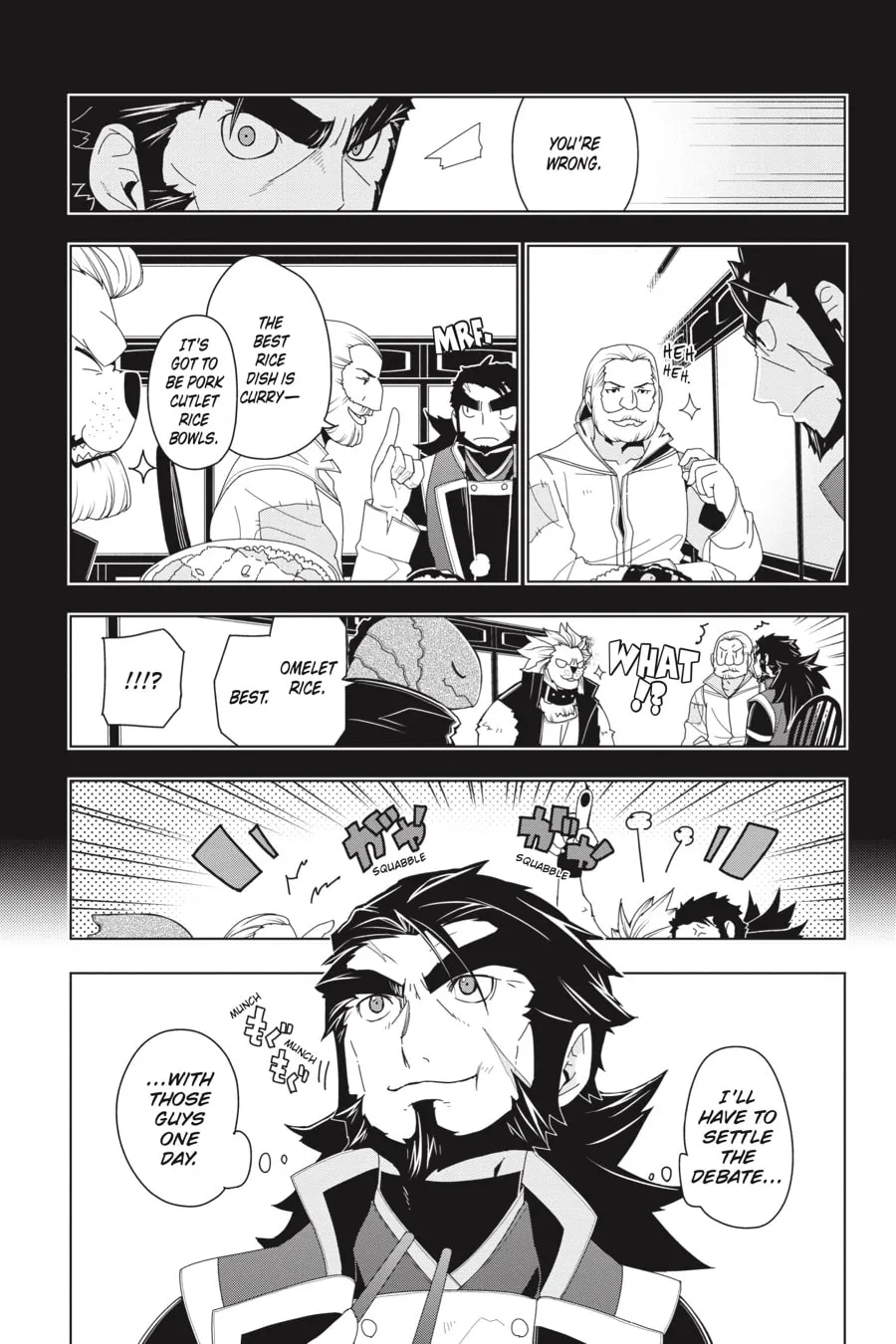 Read Restaurant to Another World chapter 6 image 16 on Lezhin