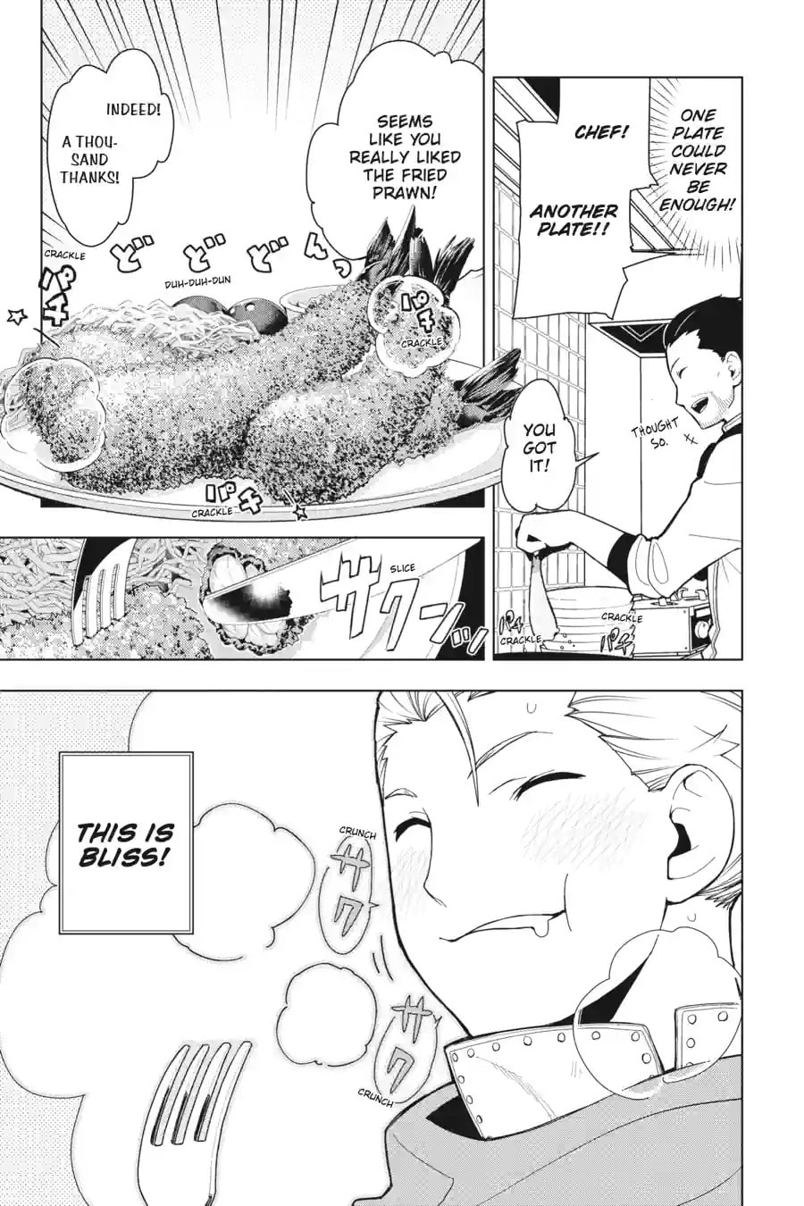 Read Restaurant to Another World chapter 7.2 image 3 on Lezhin