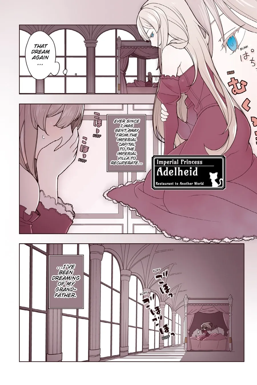 Read Restaurant to Another World chapter 8 image 3 on Lezhin