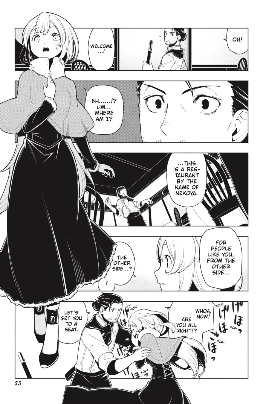 Read Restaurant to Another World chapter 8 image 6 on Lezhin