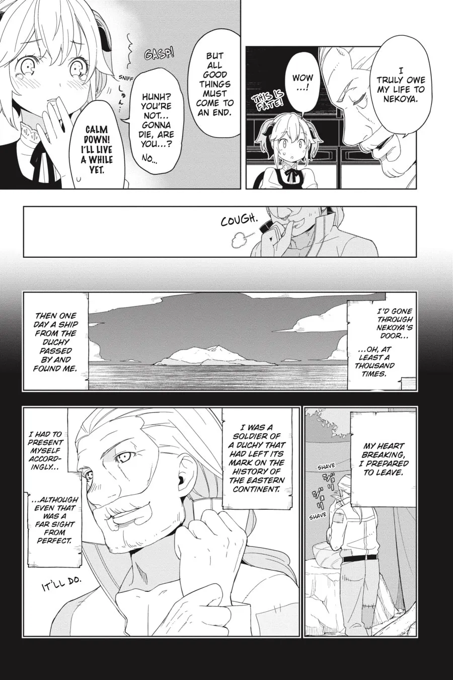 Read Restaurant to Another World chapter 9 image 12 on Lezhin