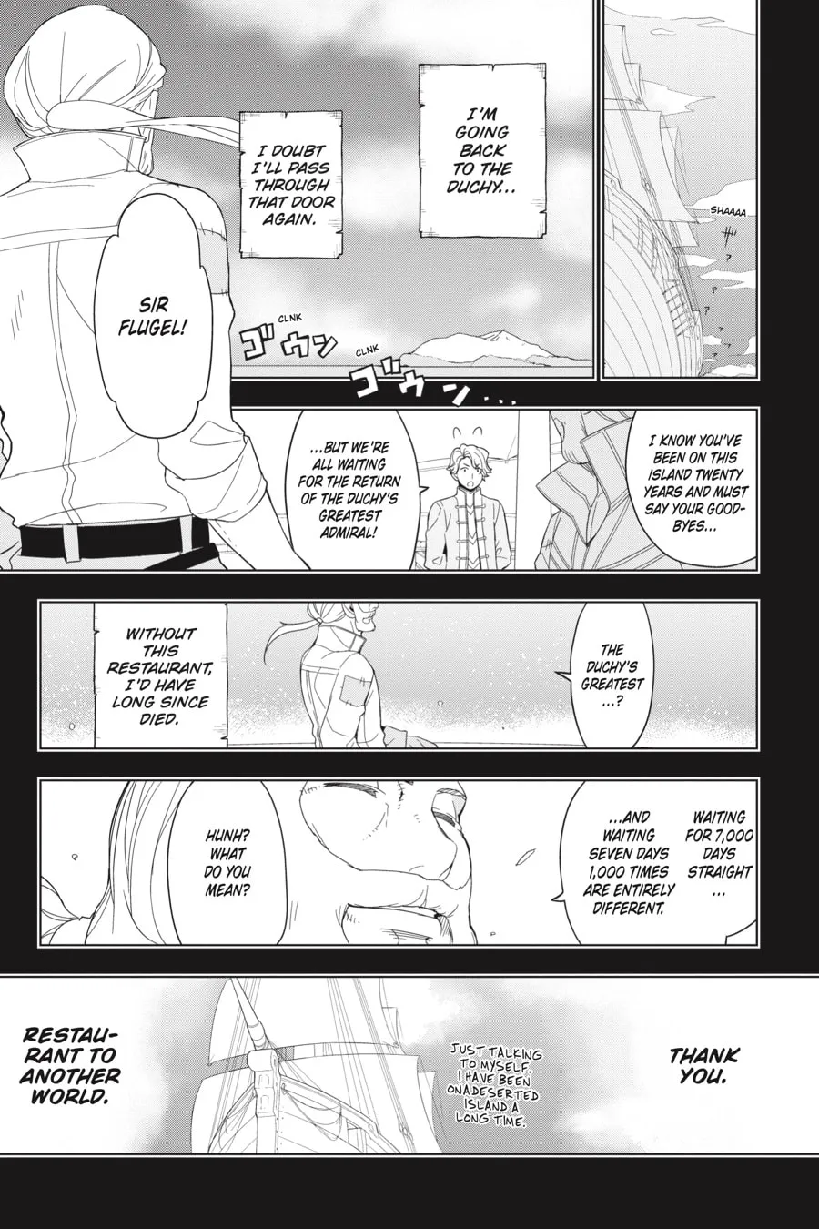 Read Restaurant to Another World chapter 9 image 16 on Lezhin