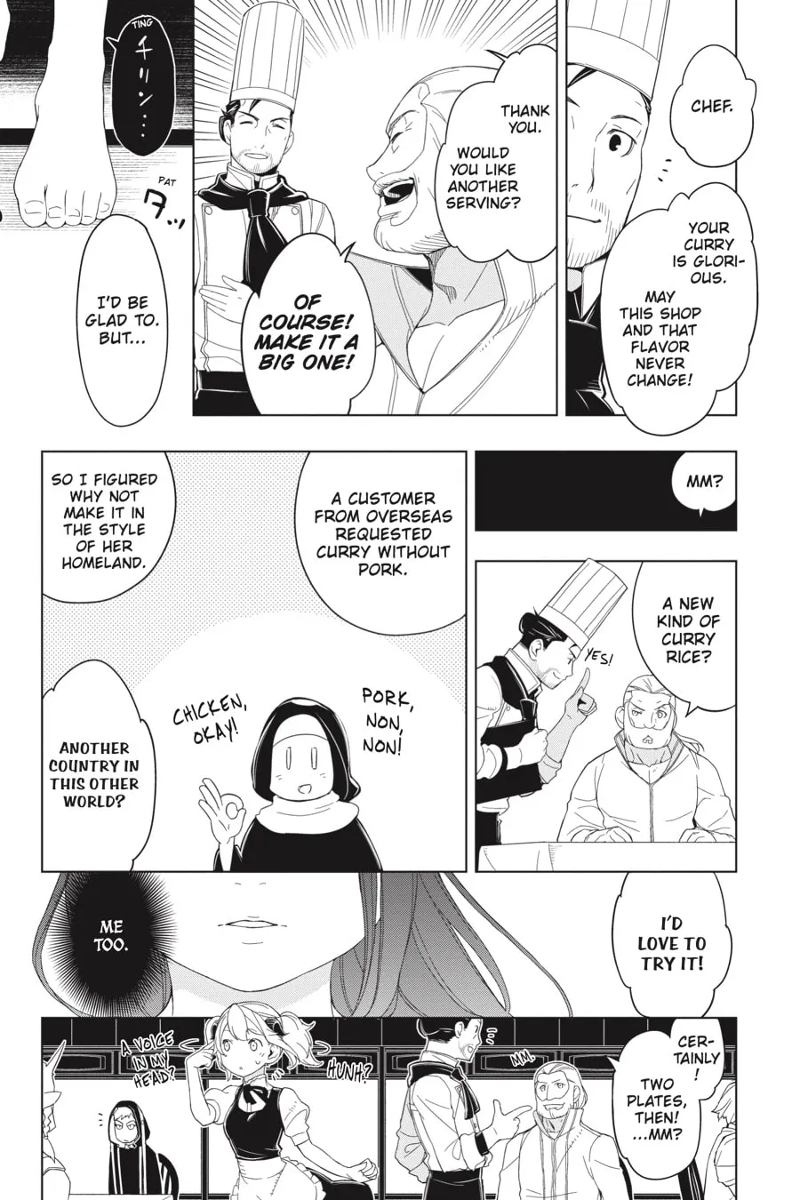 Read Restaurant to Another World chapter 9 image 18 on Lezhin