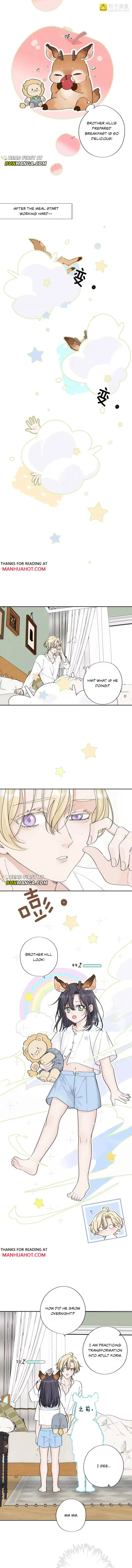 Read Restless (Ruis) chapter 10 image 3 on Lezhin