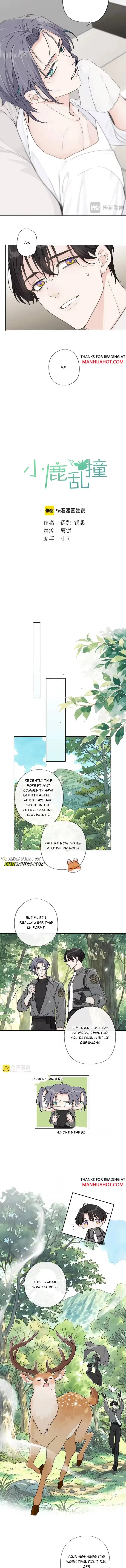 Read Restless (Ruis) chapter 11 image 1 on Lezhin