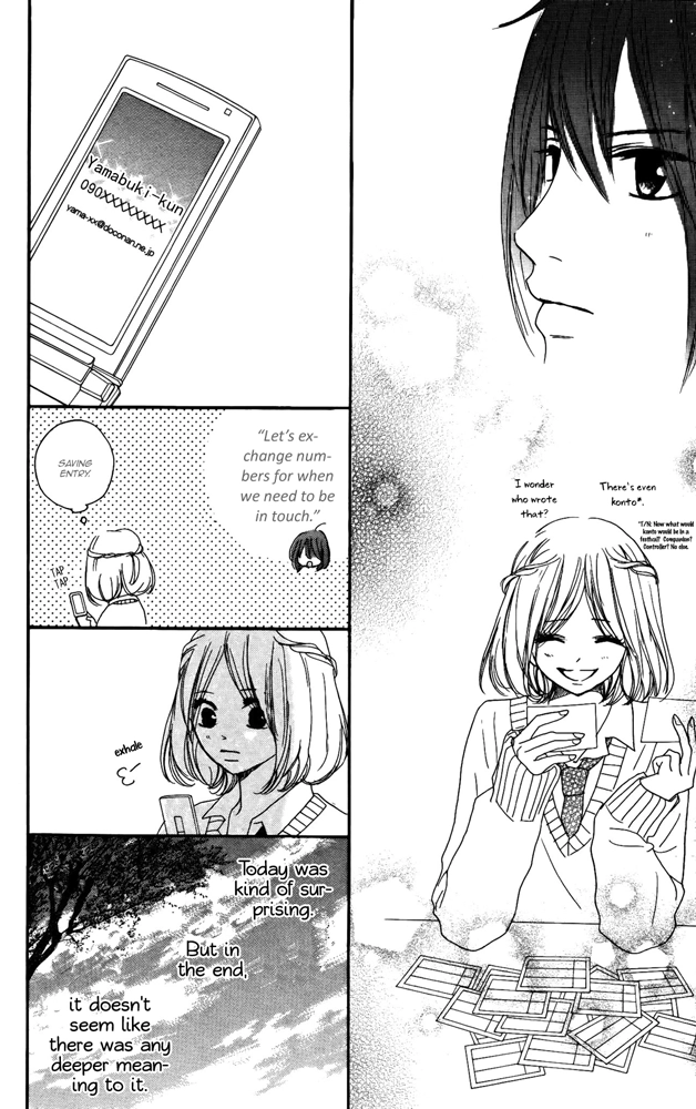 Restoring Desire Chapter 5 page 14 - 