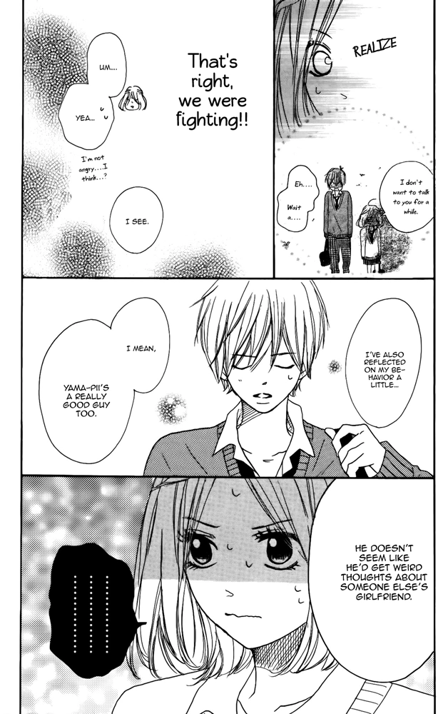 Restoring Desire Chapter 5 page 5 - 