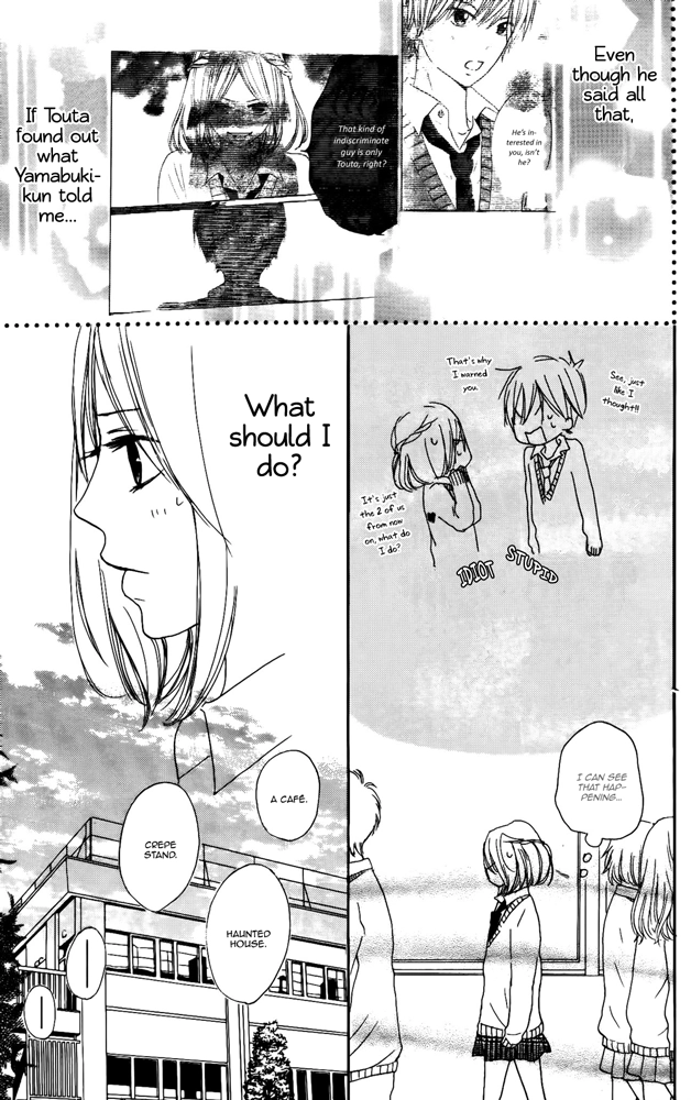 Restoring Desire Chapter 5 page 7 - 