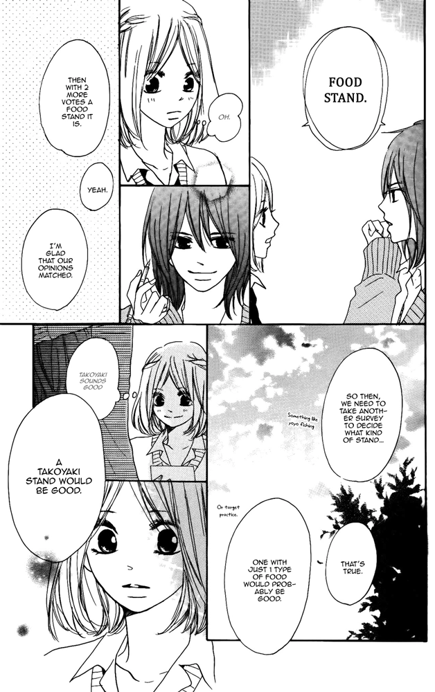 Restoring Desire Chapter 5 page 9 - 