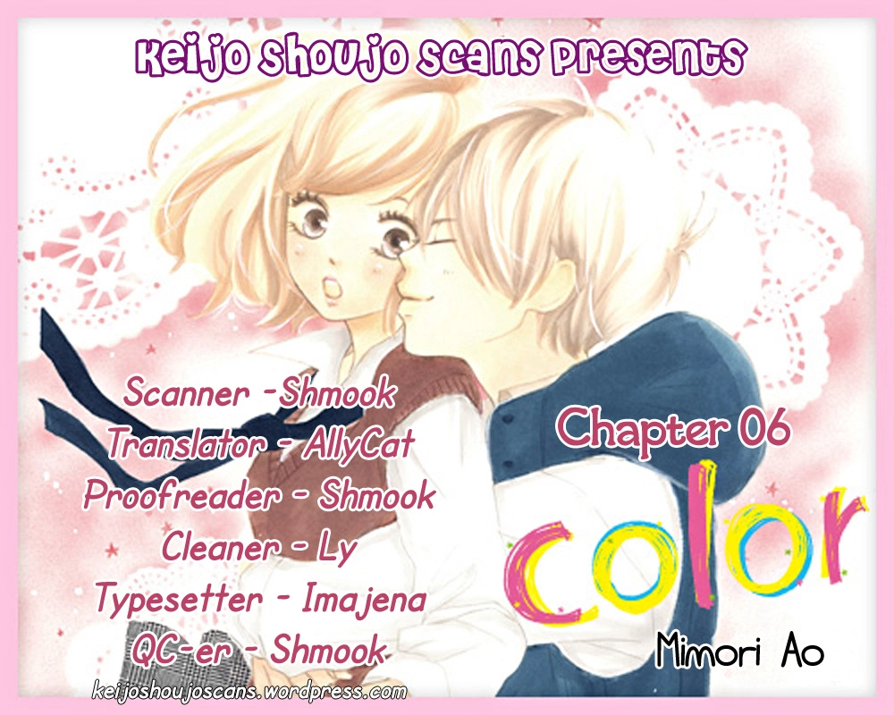 Restoring Desire Chapter 6 page 1 - 