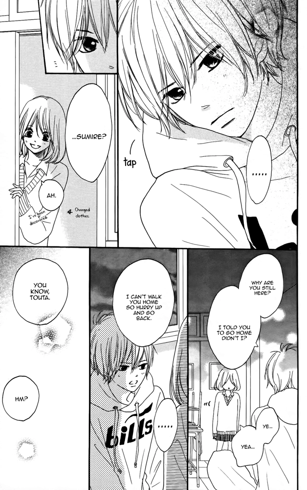 Restoring Desire Chapter 6 page 14 - 