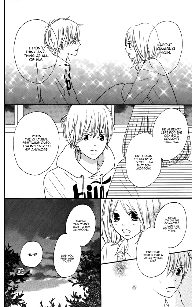 Restoring Desire Chapter 6 page 15 - 