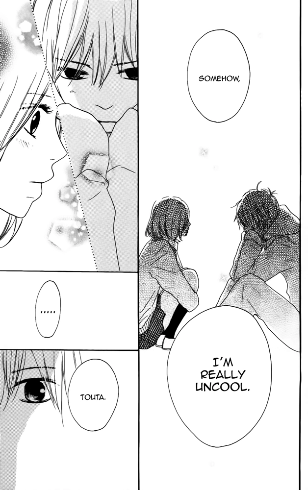 Restoring Desire Chapter 6 page 18 - 