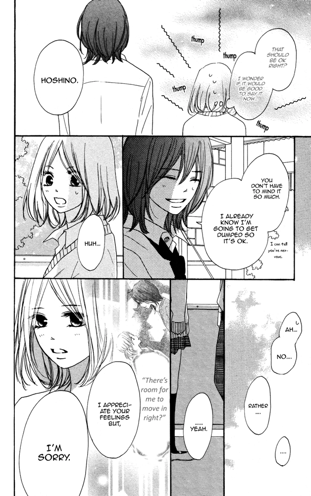 Restoring Desire Chapter 6 page 25 - 