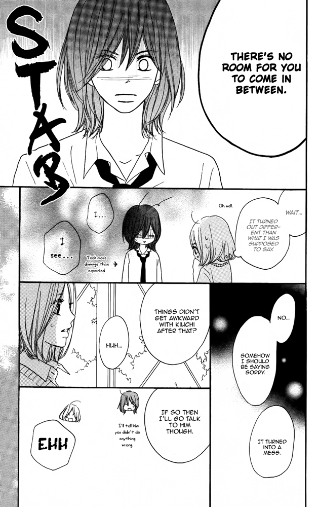 Restoring Desire Chapter 6 page 26 - 
