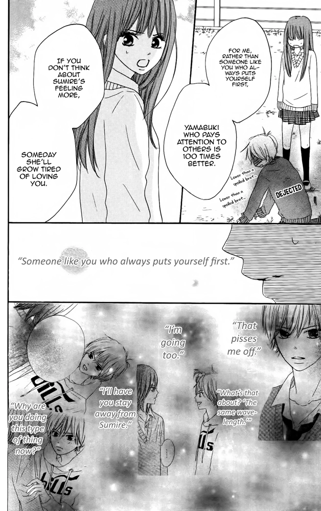 Restoring Desire Chapter 6 page 31 - 