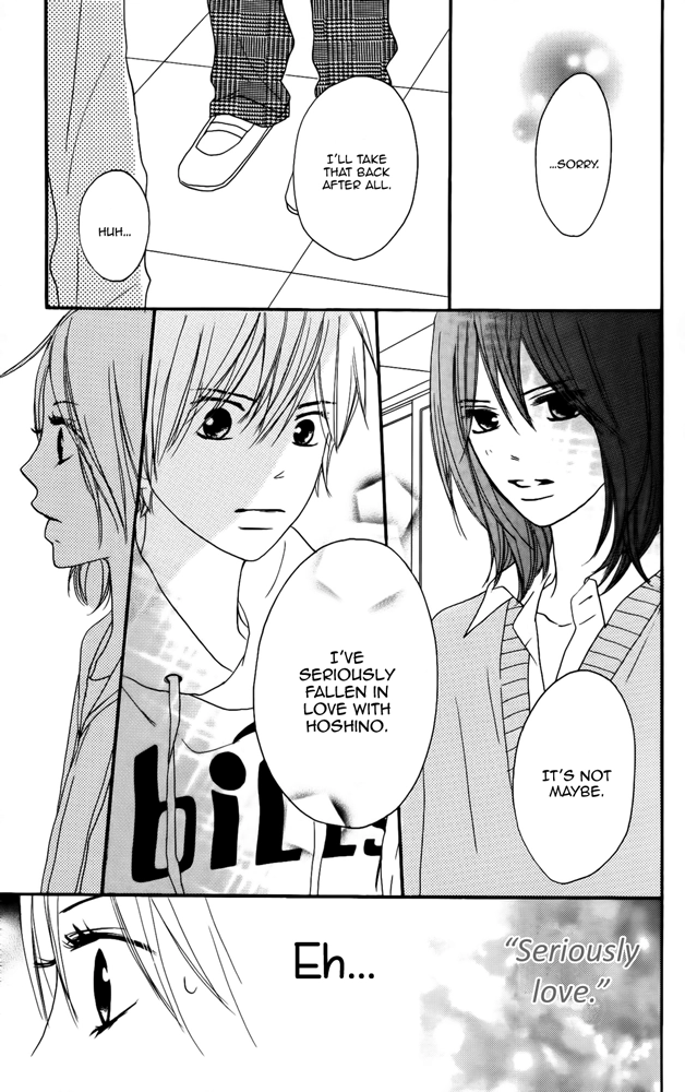 Restoring Desire Chapter 6 page 6 - 