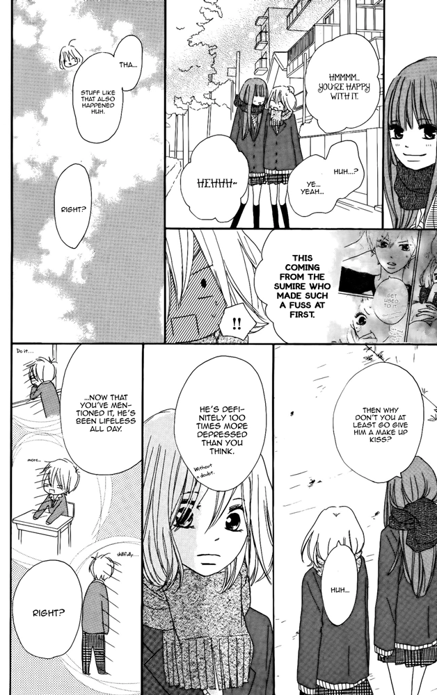 Restoring Desire Chapter 7.5 page 11 - 