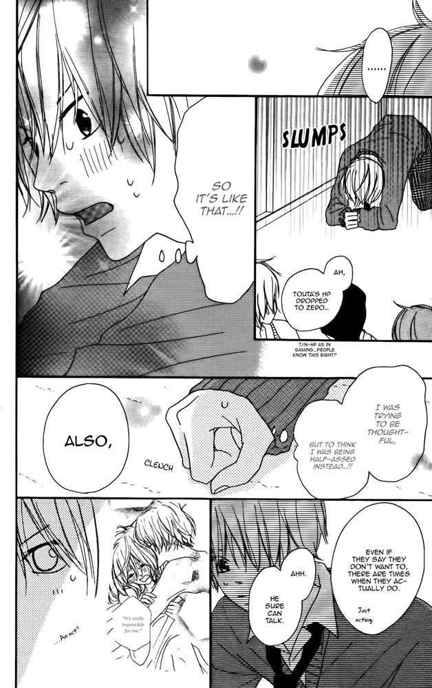 Restoring Desire Chapter 7.5 page 15 - 