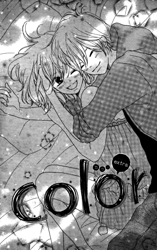 Restoring Desire Chapter 7.5 page 3 - 