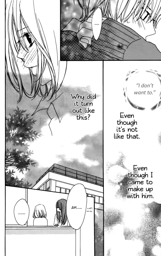 Restoring Desire Chapter 7.5 page 25 - 